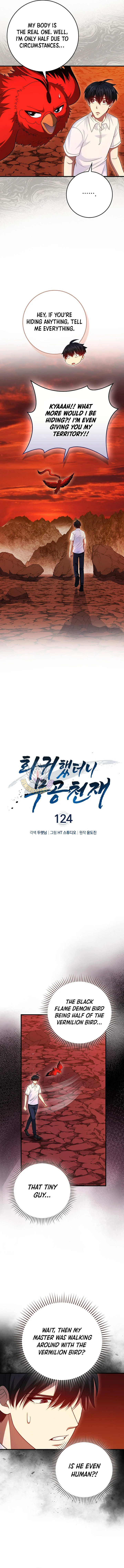 RETURN OF THE MARTIAL ARTS GENIUS Chapter 124 - Page 8 in English