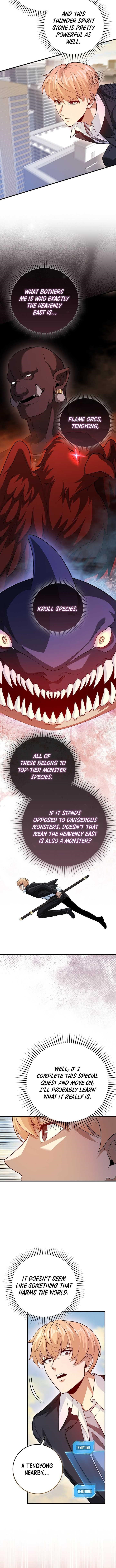 RETURN OF THE MARTIAL ARTS GENIUS Chapter 126 - Page 3 in English
