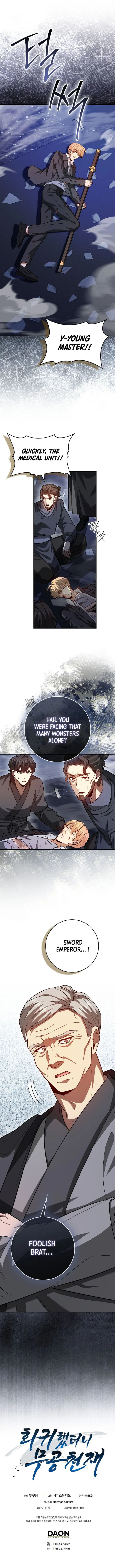 RETURN OF THE MARTIAL ARTS GENIUS Chapter 127 - Page 17 in English