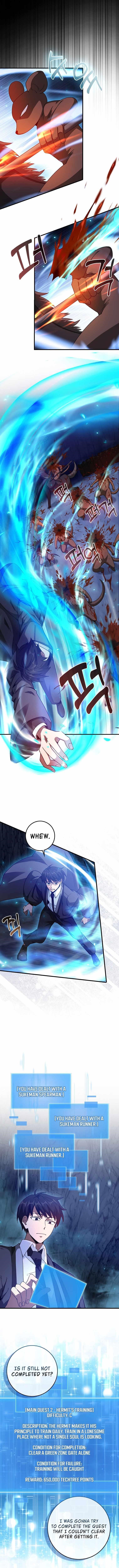 RETURN OF THE MARTIAL ARTS GENIUS Chapter 19 - Page 3 in English