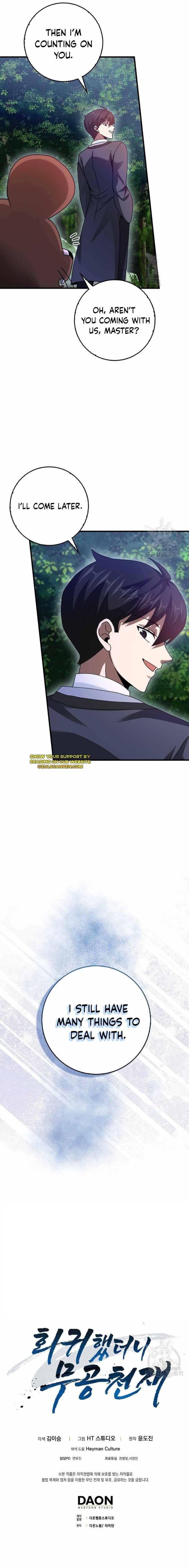 RETURN OF THE MARTIAL ARTS GENIUS Chapter 25 - Page 19 in English