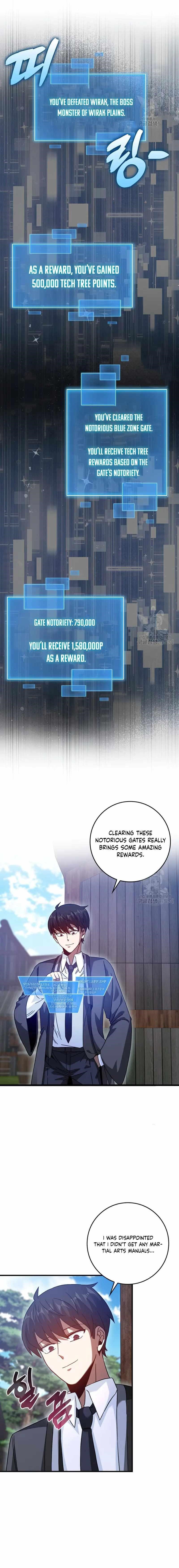 RETURN OF THE MARTIAL ARTS GENIUS Chapter 26 - Page 16 in English