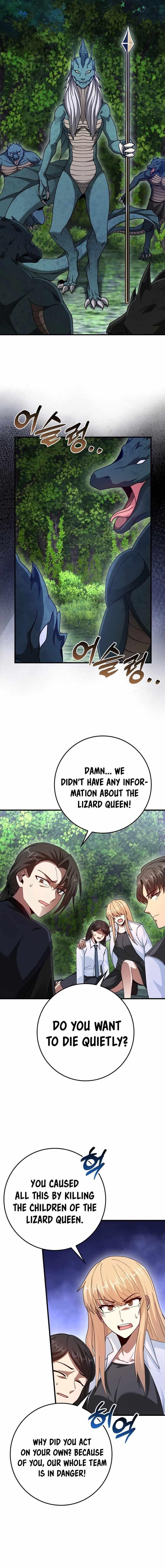 RETURN OF THE MARTIAL ARTS GENIUS Chapter 34 - Page 12 in English