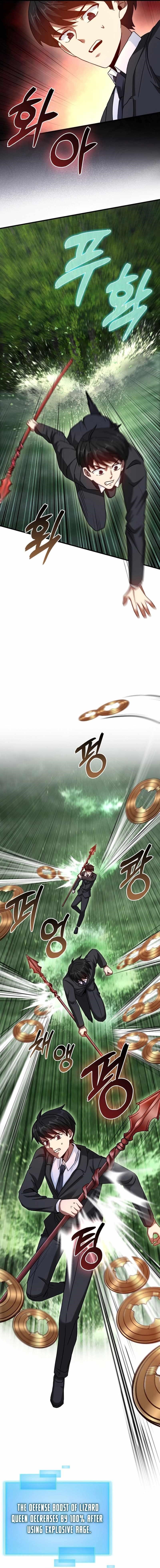 RETURN OF THE MARTIAL ARTS GENIUS Chapter 35 - Page 13 in English