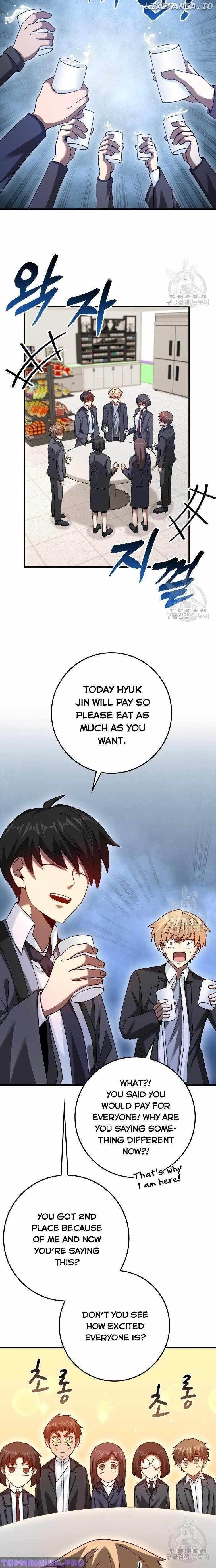 RETURN OF THE MARTIAL ARTS GENIUS Chapter 36 - Page 13 in English