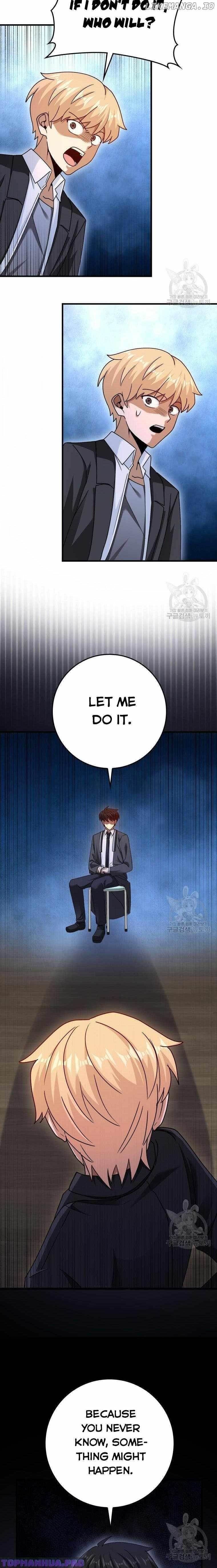 RETURN OF THE MARTIAL ARTS GENIUS Chapter 36 - Page 4 in English