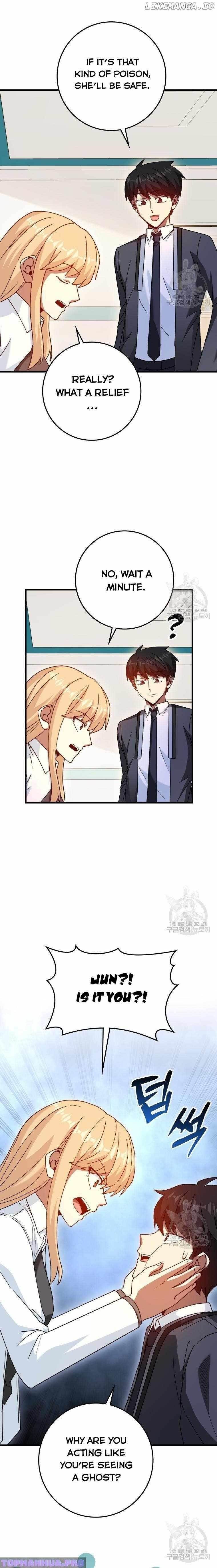 RETURN OF THE MARTIAL ARTS GENIUS Chapter 36 - Page 7 in English