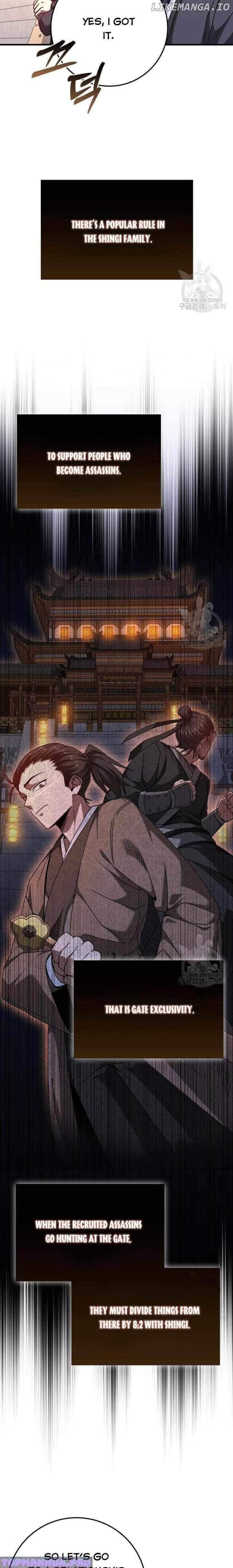 RETURN OF THE MARTIAL ARTS GENIUS Chapter 37 - Page 18 in English