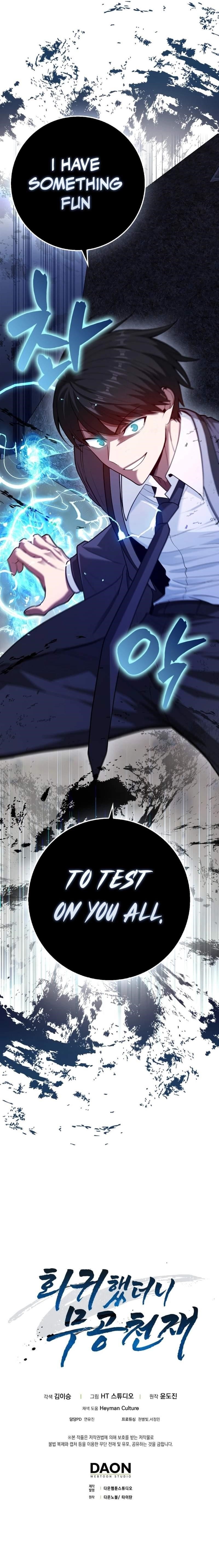 RETURN OF THE MARTIAL ARTS GENIUS Chapter 55 - Page 16 in English
