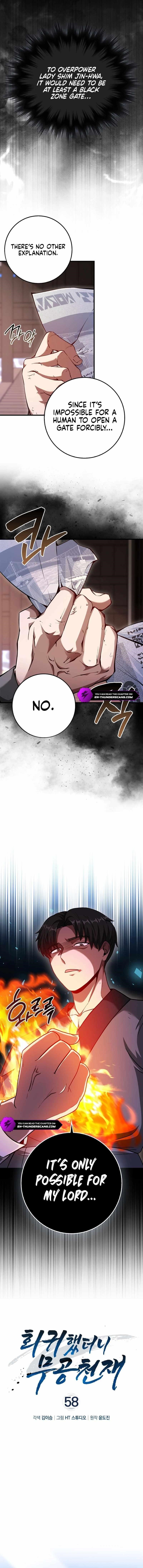RETURN OF THE MARTIAL ARTS GENIUS Chapter 58 - Page 5 in English