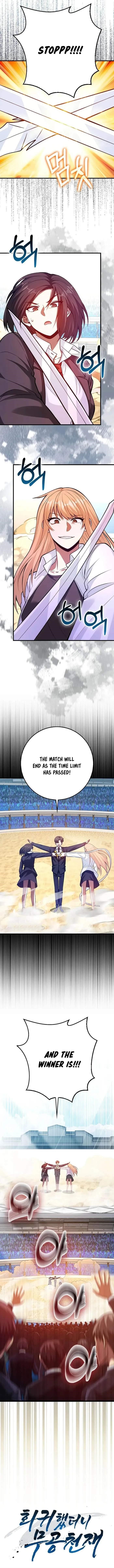 RETURN OF THE MARTIAL ARTS GENIUS Chapter 62 - Page 13 in English