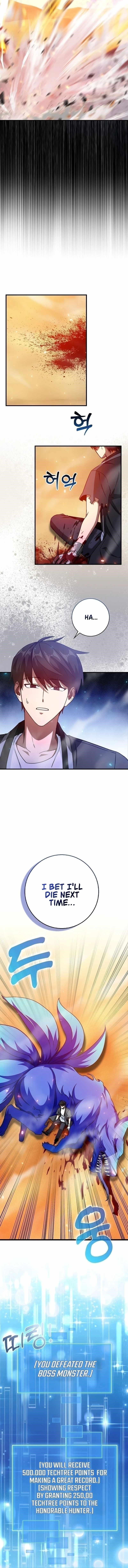 RETURN OF THE MARTIAL ARTS GENIUS Chapter 8 - Page 8 in English
