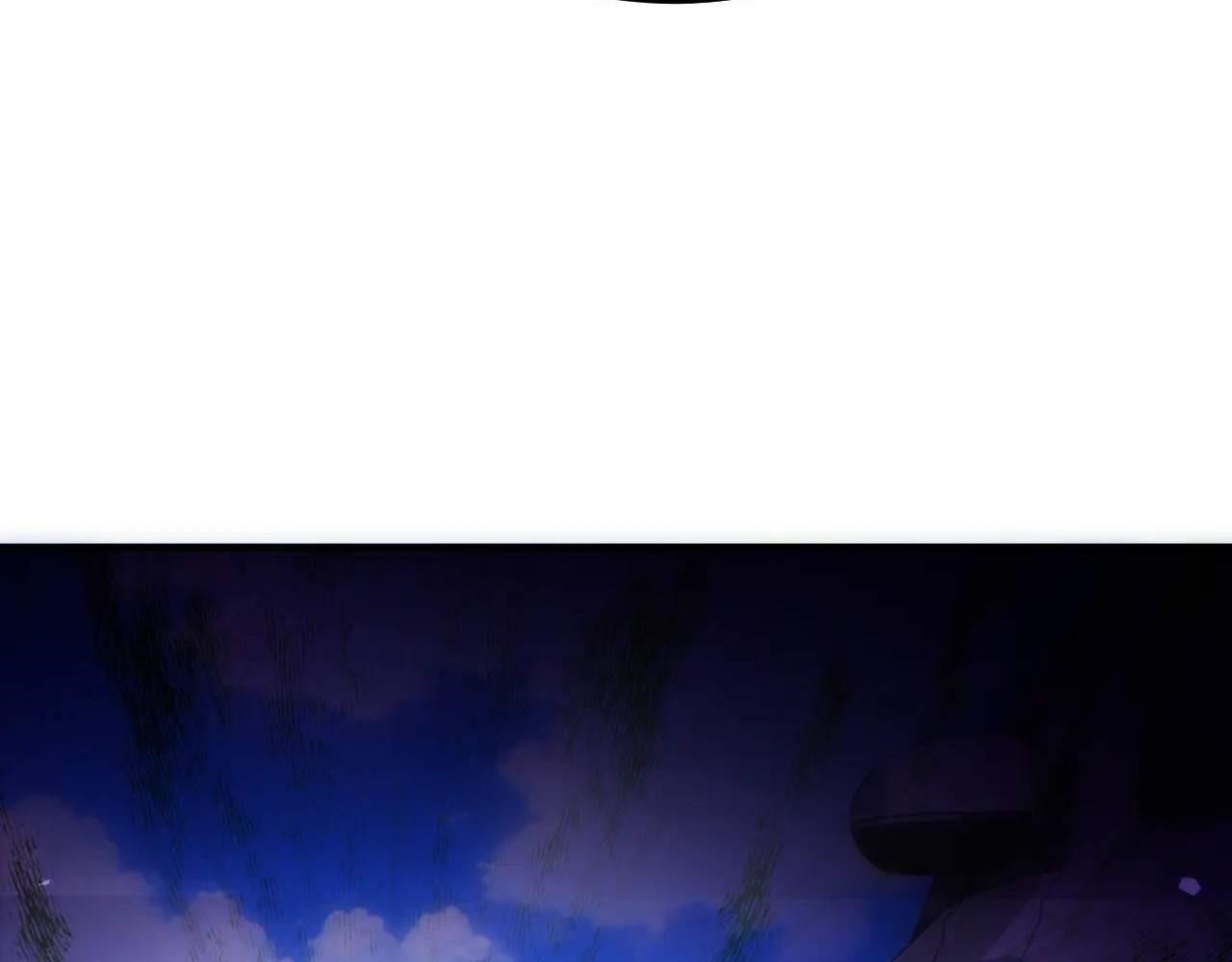 Rebirth in the End Times: I Reached the Top by Opening Boxes Chapter 12 - Page 142 in English