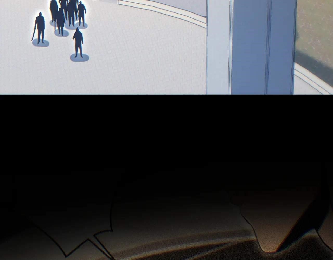 Rebirth in the End Times: I Reached the Top by Opening Boxes Chapter 12 - Page 21 in English