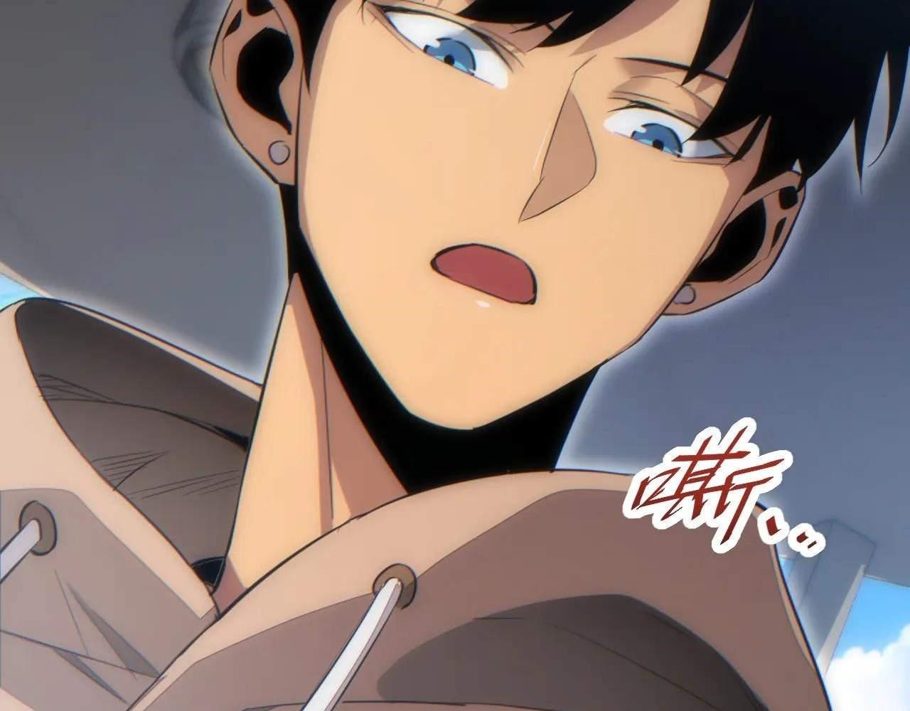Rebirth in the End Times: I Reached the Top by Opening Boxes Chapter 12 - Page 35 in English