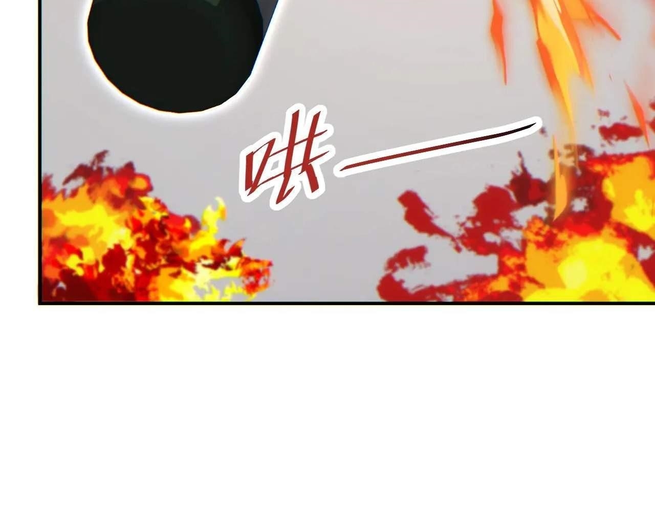 Rebirth in the End Times: I Reached the Top by Opening Boxes Chapter 12 - Page 7 in English