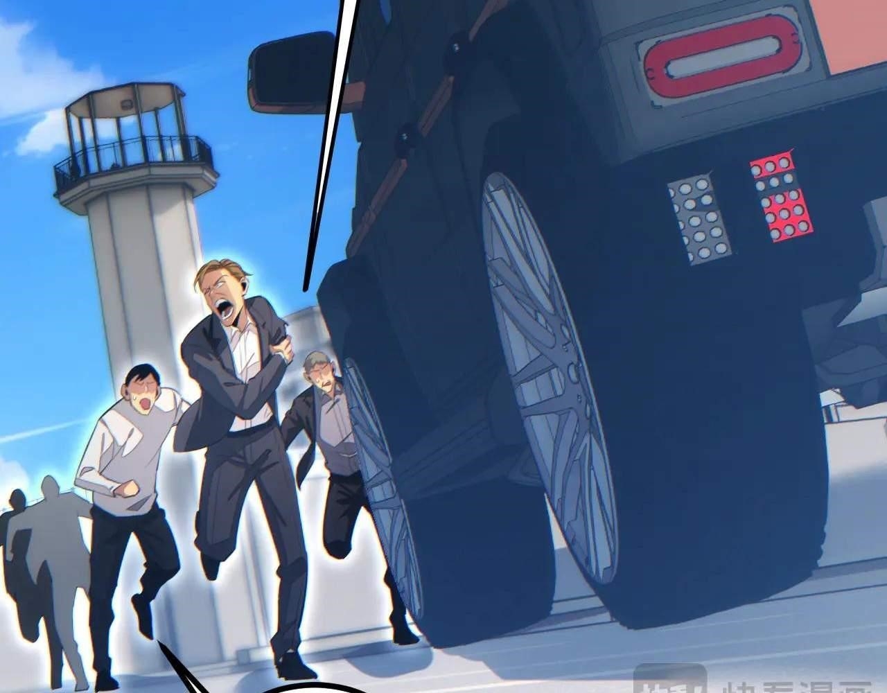 Rebirth in the End Times: I Reached the Top by Opening Boxes Chapter 12 - Page 70 in English
