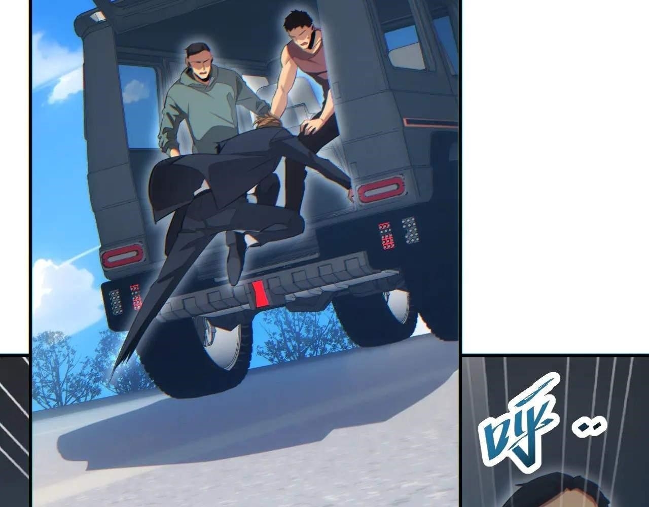 Rebirth in the End Times: I Reached the Top by Opening Boxes Chapter 12 - Page 79 in English