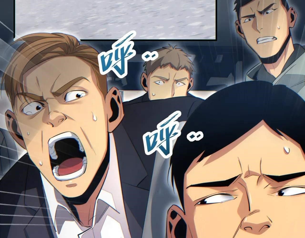 Rebirth in the End Times: I Reached the Top by Opening Boxes Chapter 12 - Page 80 in English