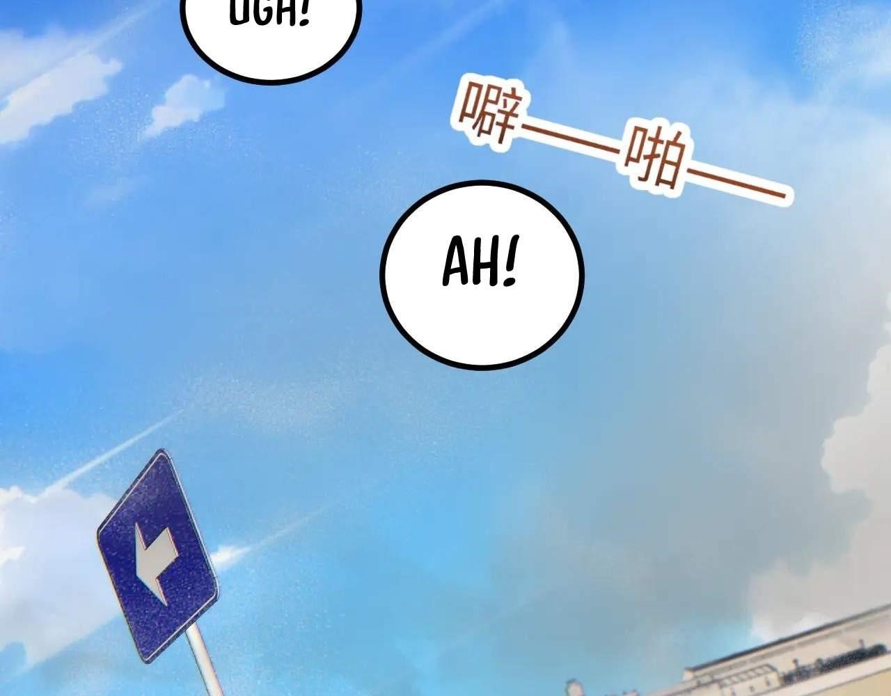 Rebirth in the End Times: I Reached the Top by Opening Boxes Chapter 12 - Page 95 in English