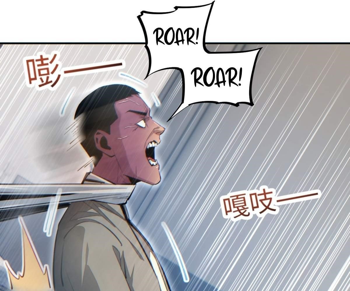 Rebirth in the End Times: I Reached the Top by Opening Boxes Chapter 14 - Page 100 in English