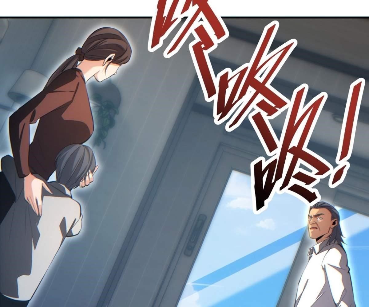 Rebirth in the End Times: I Reached the Top by Opening Boxes Chapter 14 - Page 11 in English