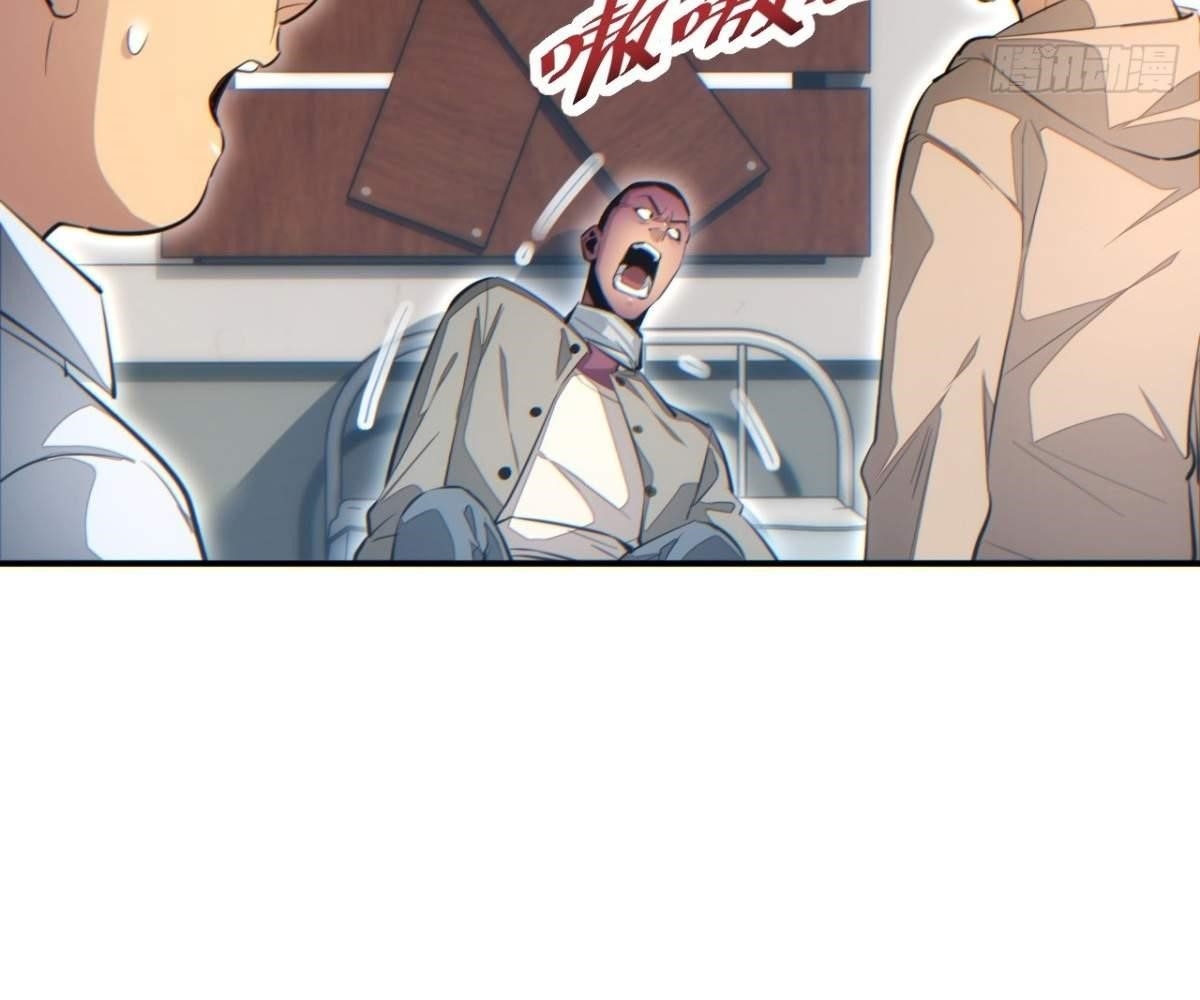Rebirth in the End Times: I Reached the Top by Opening Boxes Chapter 14 - Page 117 in English