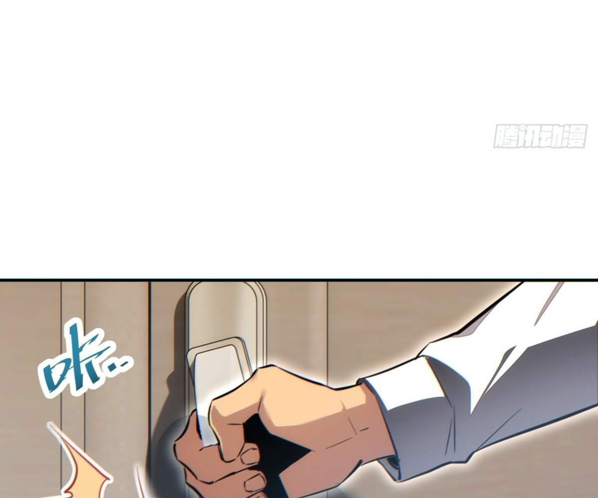 Rebirth in the End Times: I Reached the Top by Opening Boxes Chapter 14 - Page 23 in English