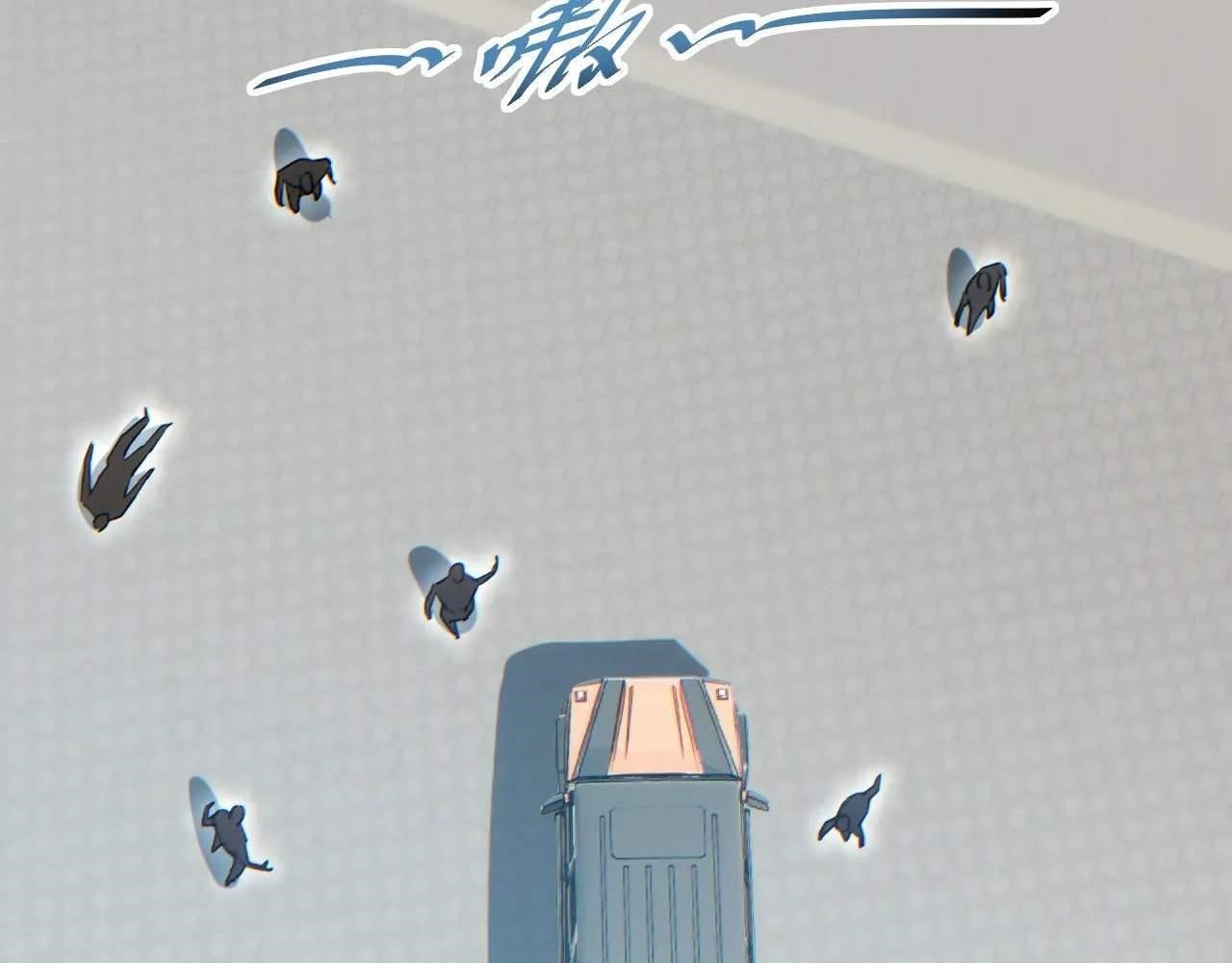 Rebirth in the End Times: I Reached the Top by Opening Boxes Chapter 15 - Page 99 in English