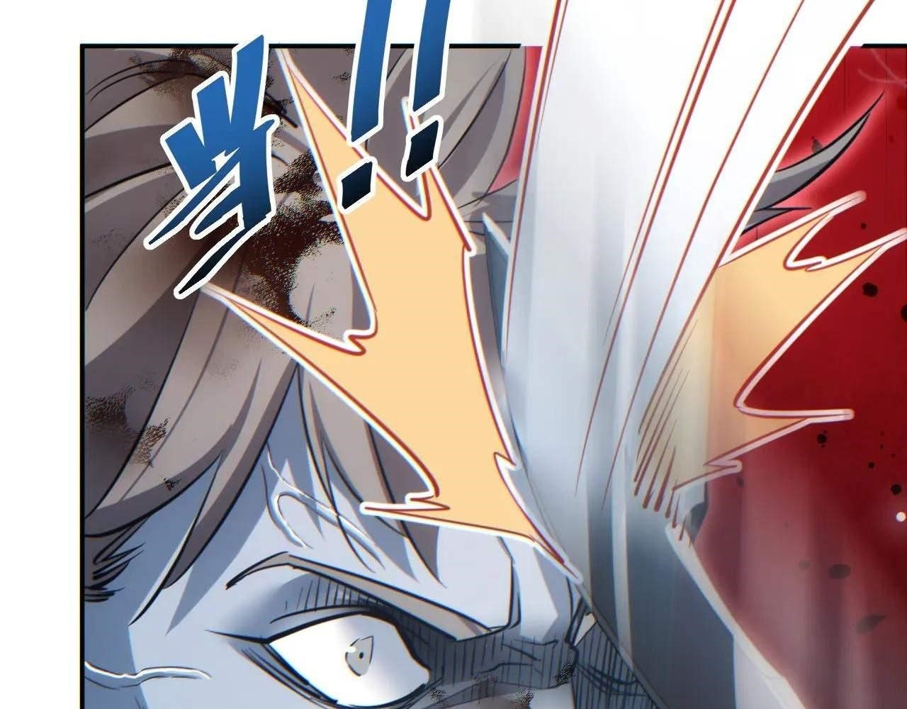 Rebirth in the End Times: I Reached the Top by Opening Boxes Chapter 15 - Page 131 in English