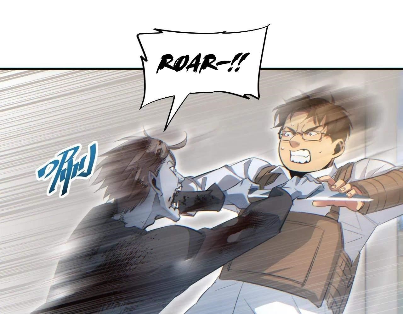 Rebirth in the End Times: I Reached the Top by Opening Boxes Chapter 15 - Page 137 in English