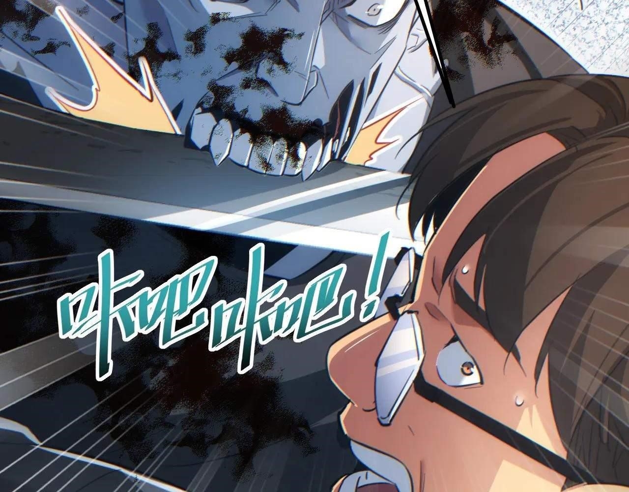 Rebirth in the End Times: I Reached the Top by Opening Boxes Chapter 15 - Page 140 in English