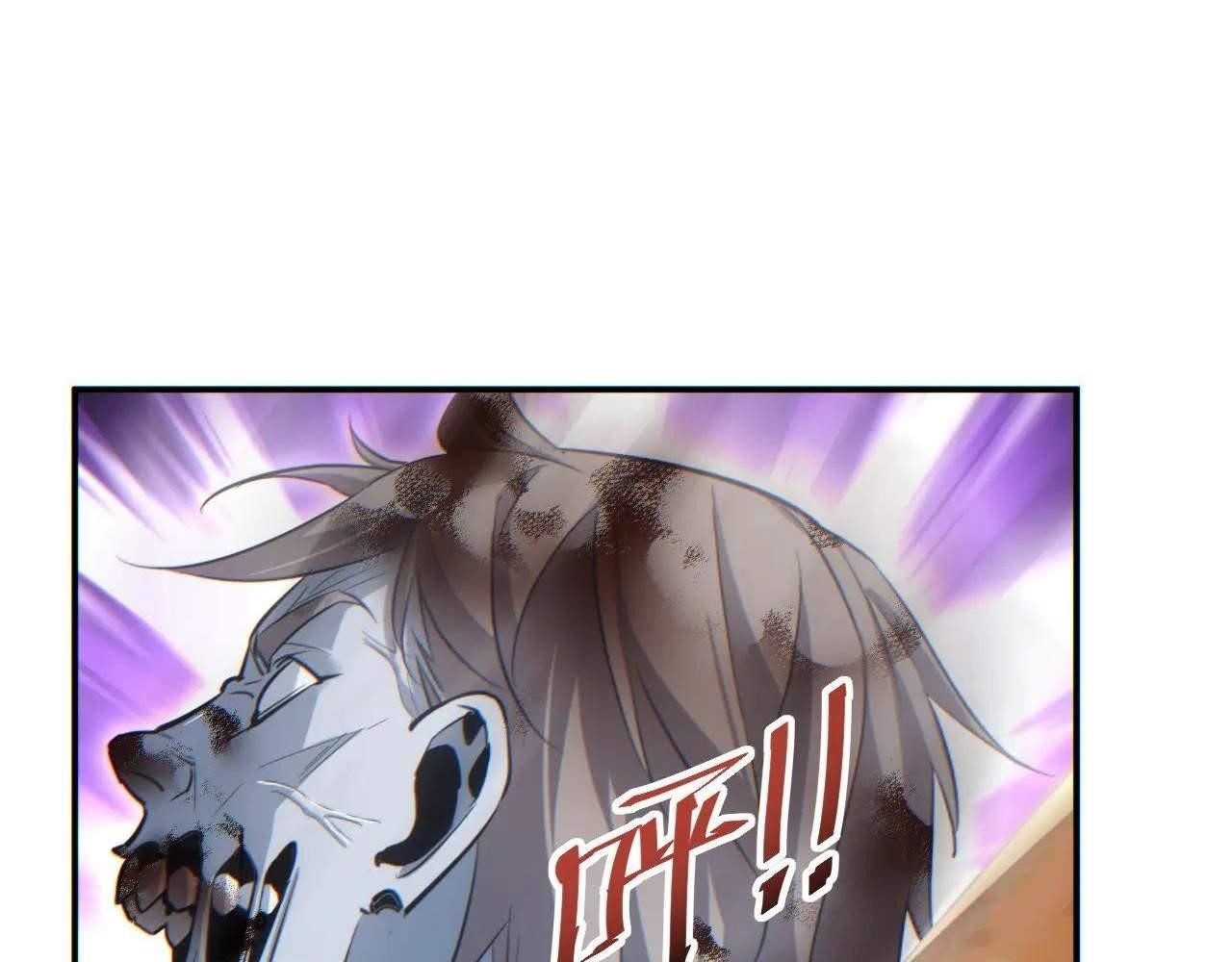 Rebirth in the End Times: I Reached the Top by Opening Boxes Chapter 15 - Page 147 in English