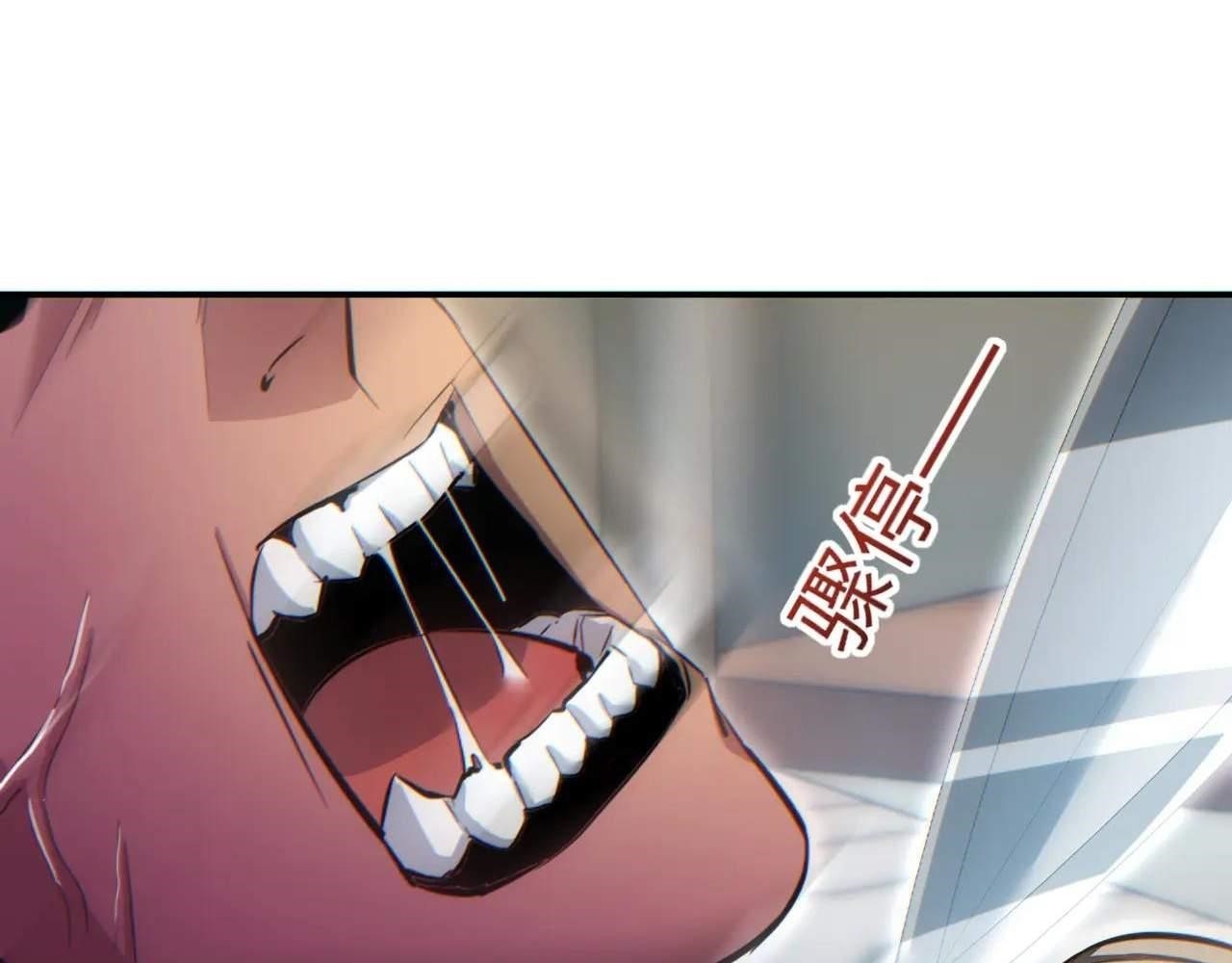 Rebirth in the End Times: I Reached the Top by Opening Boxes Chapter 15 - Page 26 in English
