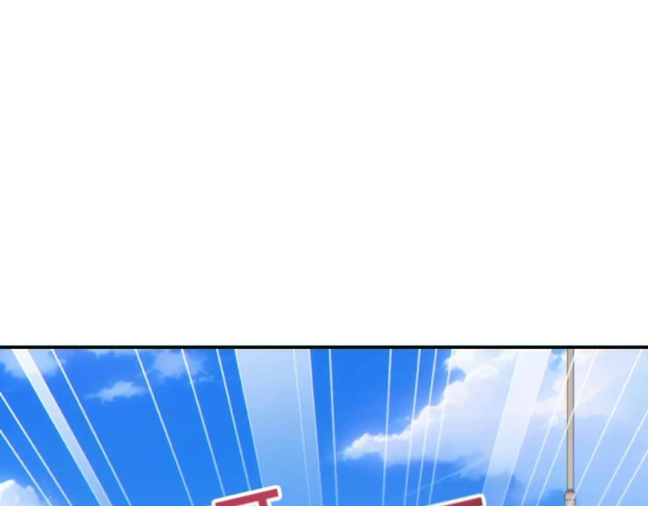 Rebirth in the End Times: I Reached the Top by Opening Boxes Chapter 15 - Page 55 in English