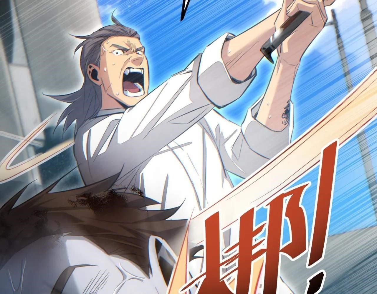 Rebirth in the End Times: I Reached the Top by Opening Boxes Chapter 15 - Page 82 in English