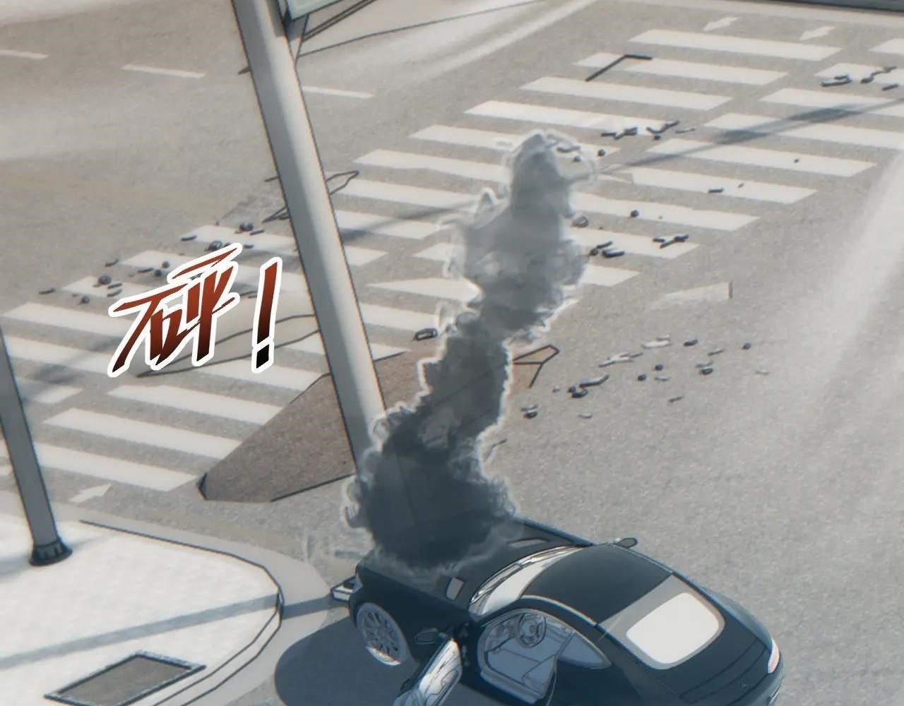 Rebirth in the End Times: I Reached the Top by Opening Boxes Chapter 15 - Page 85 in English