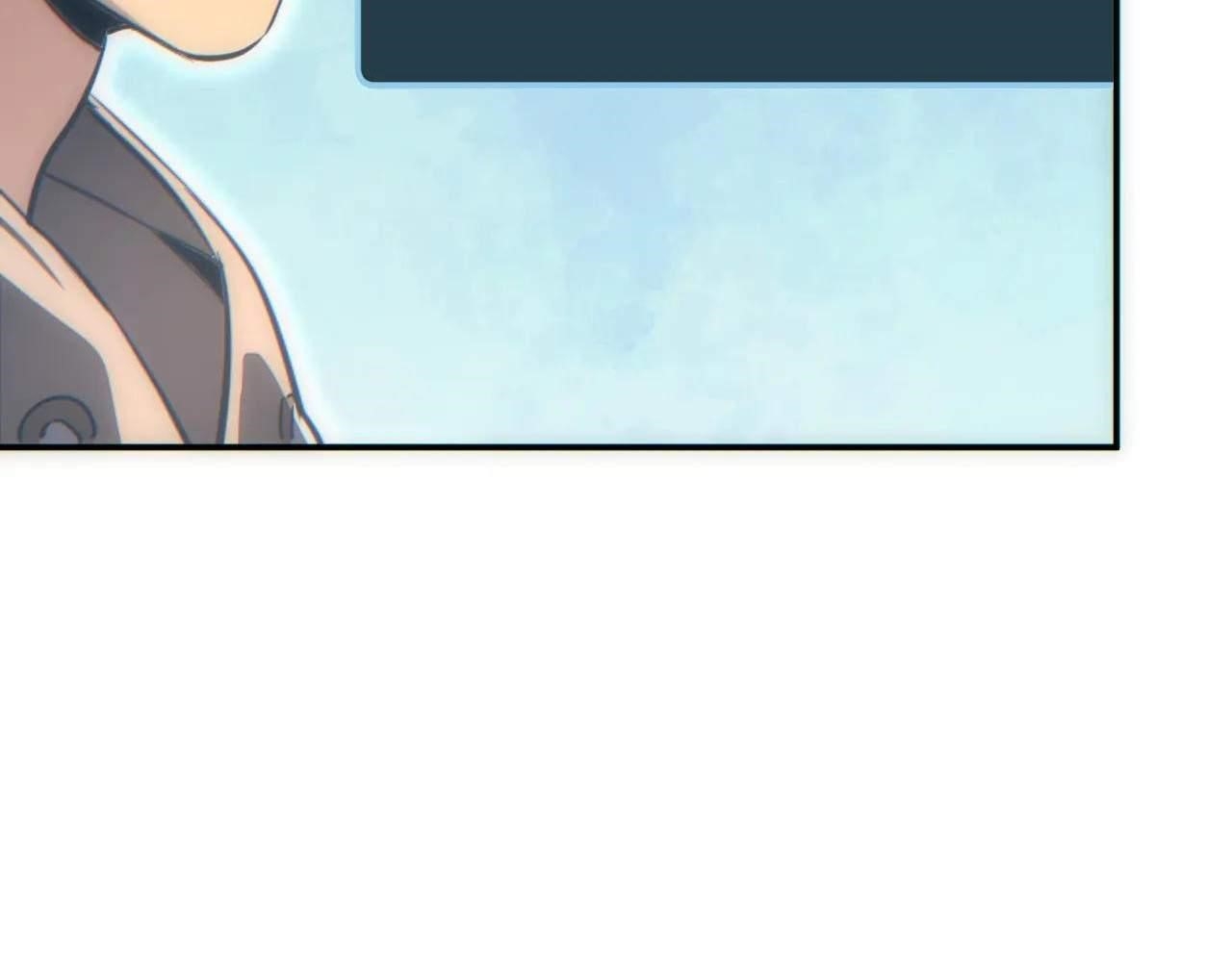 Rebirth in the End Times: I Reached the Top by Opening Boxes Chapter 16 - Page 106 in English