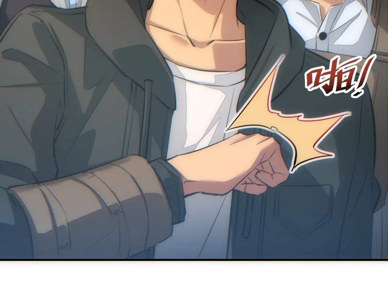 Rebirth in the End Times: I Reached the Top by Opening Boxes Chapter 16 - Page 128 in English