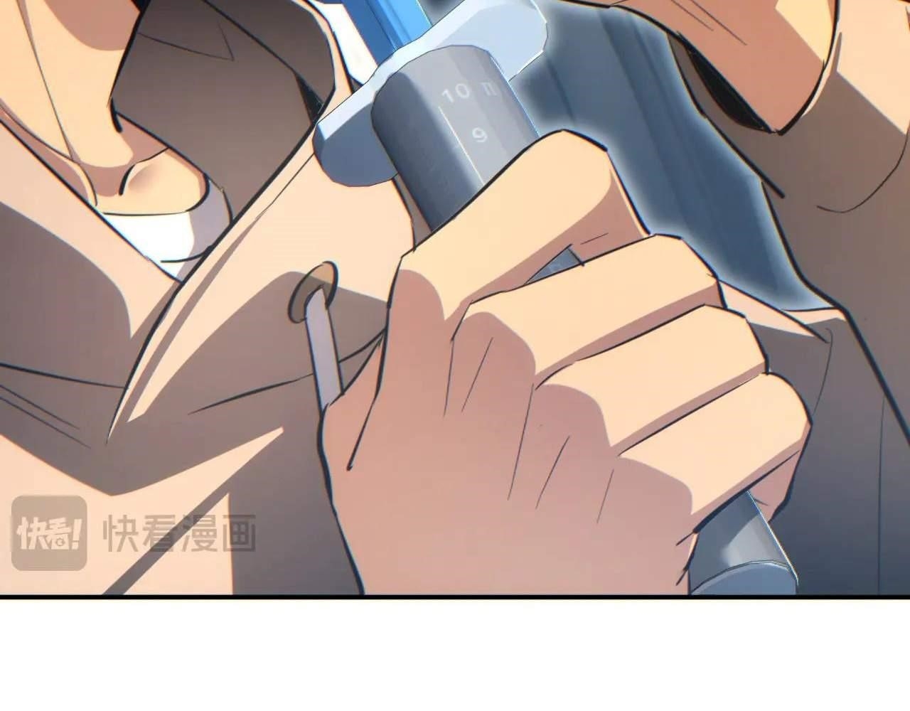 Rebirth in the End Times: I Reached the Top by Opening Boxes Chapter 16 - Page 163 in English