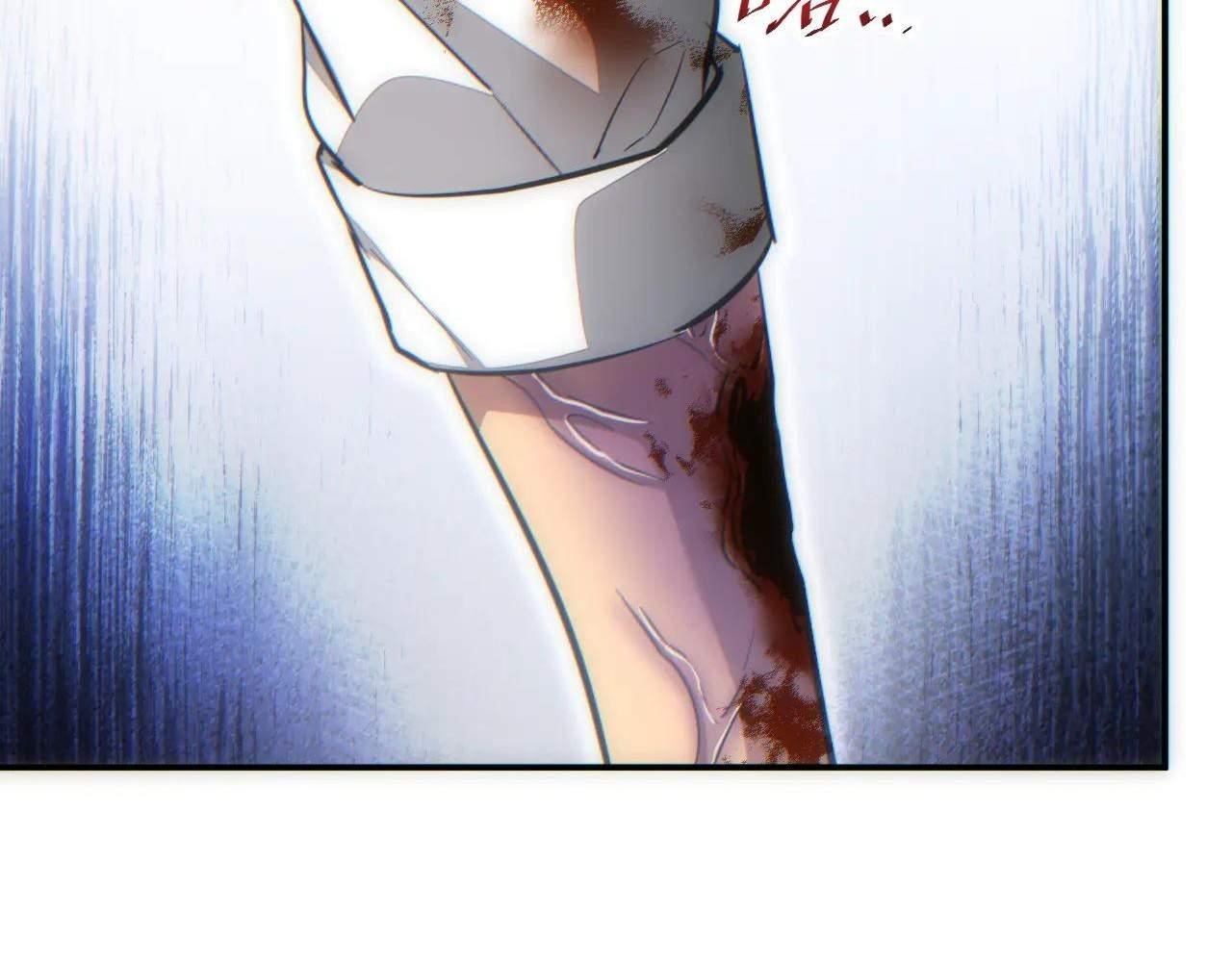 Rebirth in the End Times: I Reached the Top by Opening Boxes Chapter 16 - Page 26 in English
