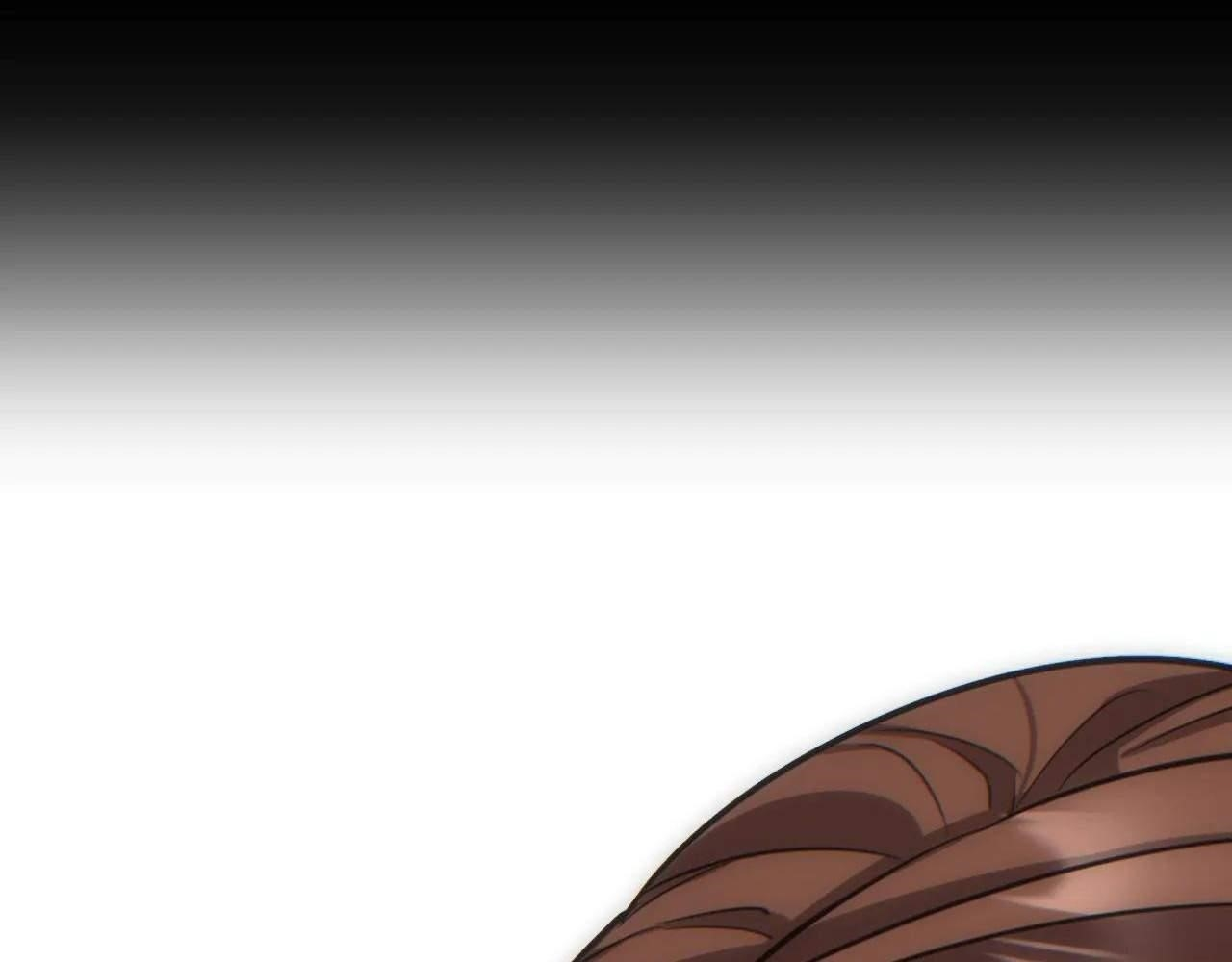 Rebirth in the End Times: I Reached the Top by Opening Boxes Chapter 16 - Page 4 in English