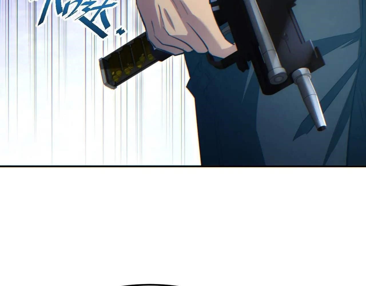 Rebirth in the End Times: I Reached the Top by Opening Boxes Chapter 19 - Page 107 in English