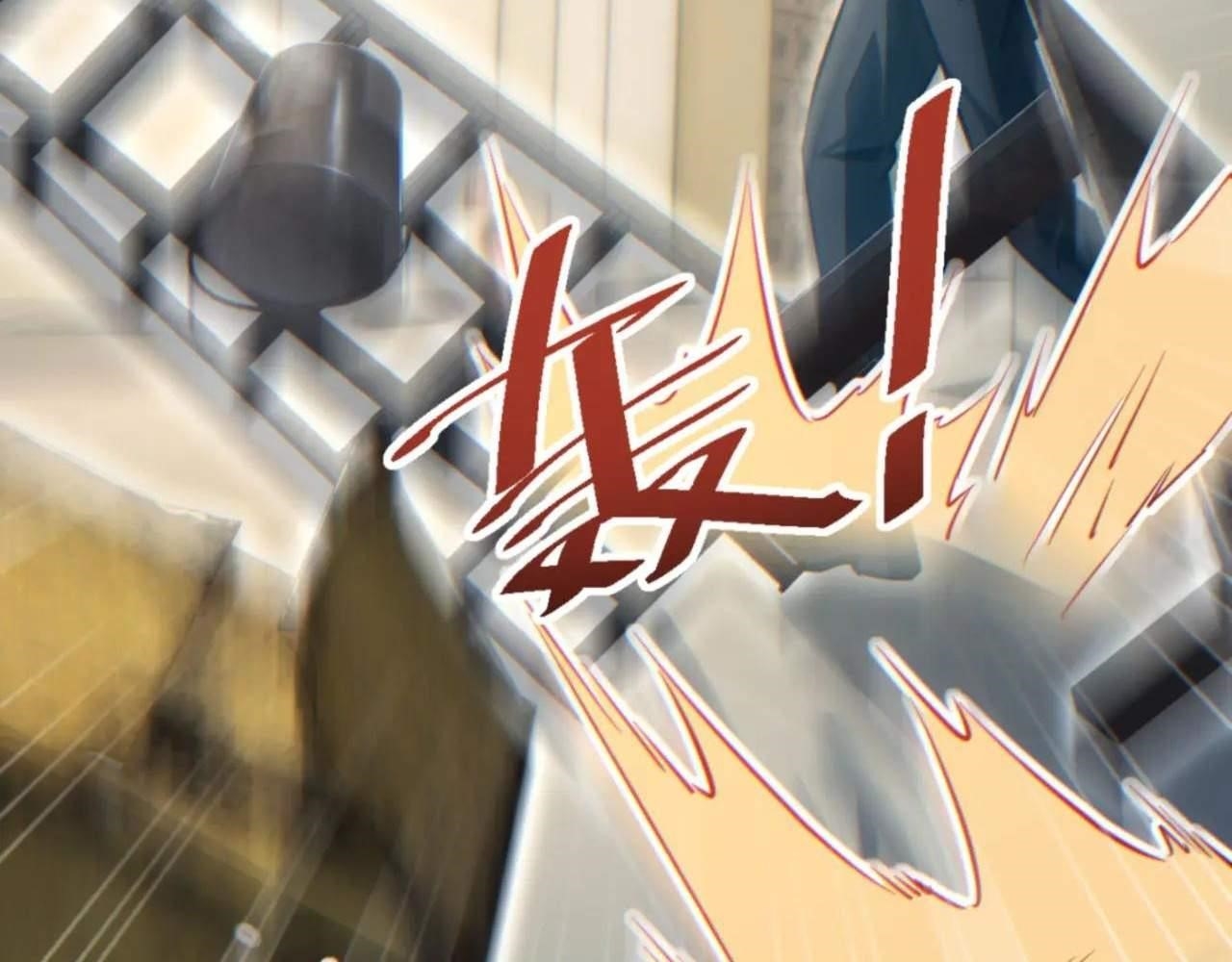 Rebirth in the End Times: I Reached the Top by Opening Boxes Chapter 19 - Page 32 in English
