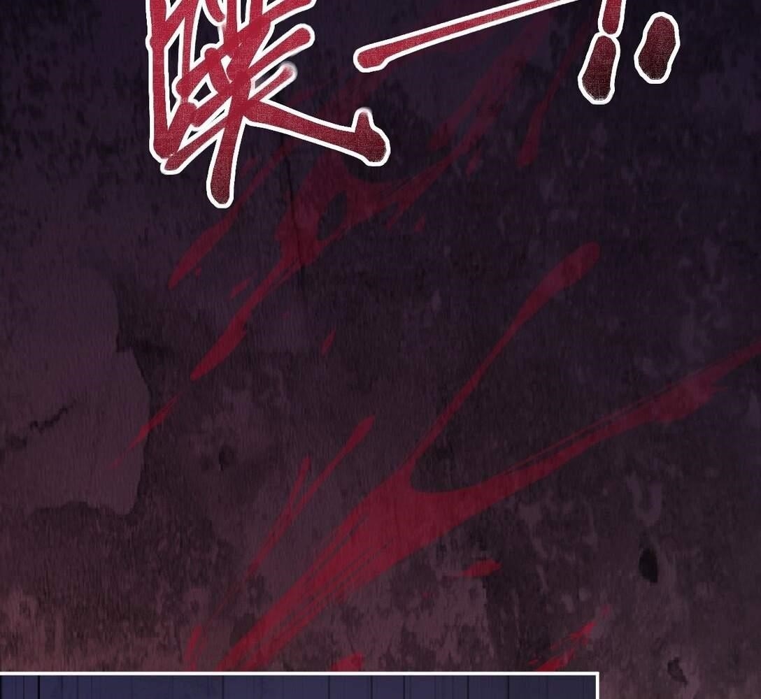 Rebirth in the End Times: I Reached the Top by Opening Boxes Chapter 21 - Page 36 in English