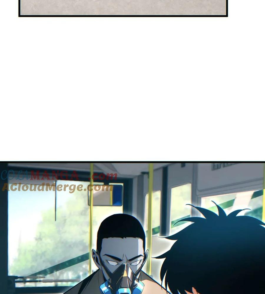 Rebirth in the End Times: I Reached the Top by Opening Boxes Chapter 23 - Page 105 in English