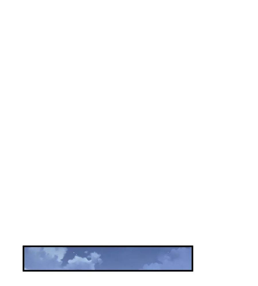 Rebirth in the End Times: I Reached the Top by Opening Boxes Chapter 23 - Page 18 in English