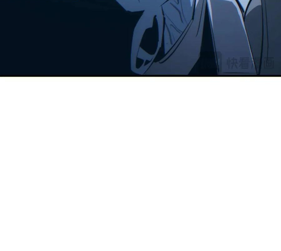 Rebirth in the End Times: I Reached the Top by Opening Boxes Chapter 23 - Page 36 in English