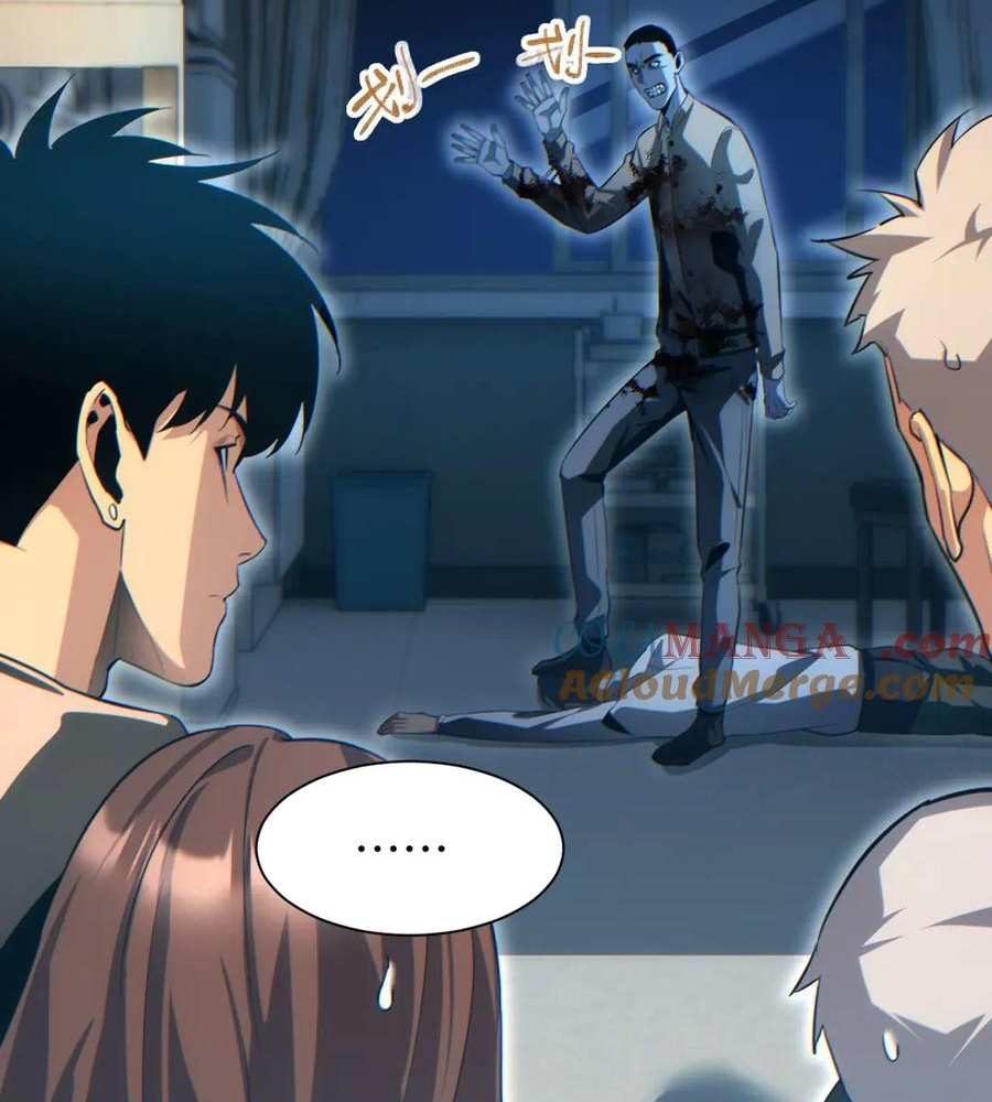 Rebirth in the End Times: I Reached the Top by Opening Boxes Chapter 23 - Page 50 in English