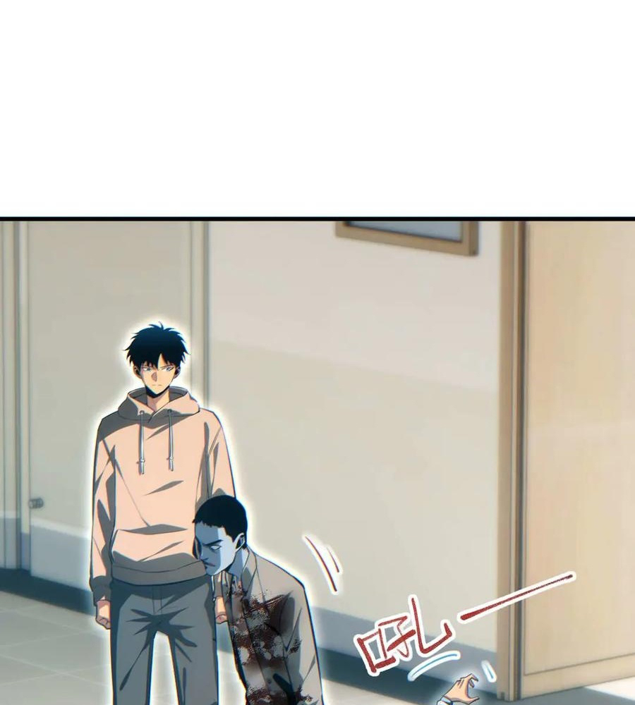 Rebirth in the End Times: I Reached the Top by Opening Boxes Chapter 23 - Page 54 in English
